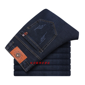 尊首（ZUNSHOU） 修身褲 商務(wù)正裝 男士牛仔褲