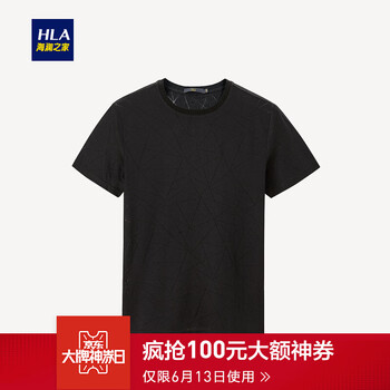 海瀾之家（HLA） 短袖 男士T恤 黑色WT 