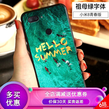 其他字體