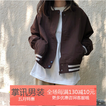 寬松長(zhǎng)袖連衣裙，打造時(shí)尚潮男