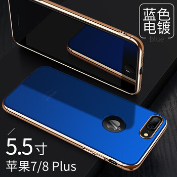 六個蘋果