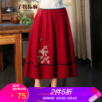 元素,流行,新款,風繡花半身裙,趨勢,民族,樣式