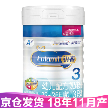 進口純牛奶，讓家人茁壯成長