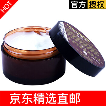 purasoft乳液/面霜美白，抗皺，保濕，補(bǔ)水