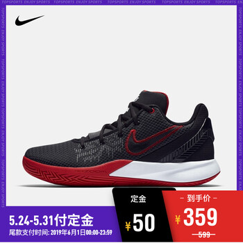 中幫,耐克,怎么樣,耐克,鞋子,鞋子