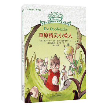 書摘