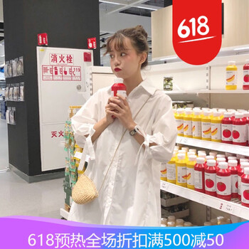 性感網(wǎng)紗長裙，打造優(yōu)雅女神范