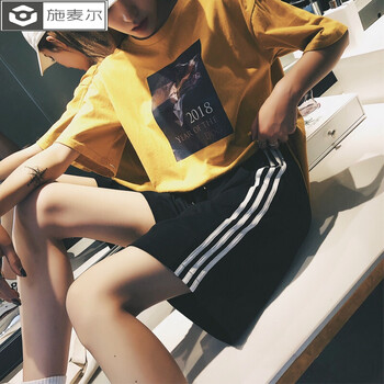 高腰闊腿褲，讓你秒變街頭女神