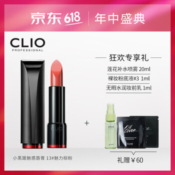 珂萊歐官方