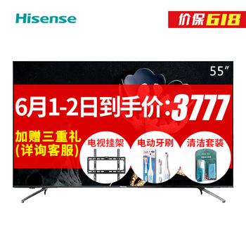 怎么樣,海信,海信
