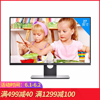 制圖,制圖,怎么樣,液晶,液晶,顯示器,顯示器