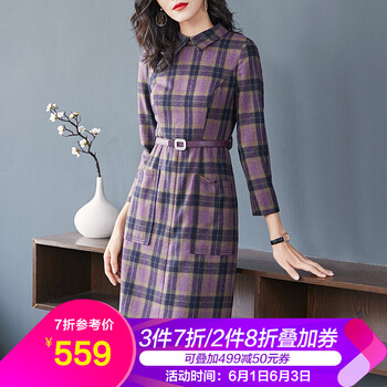 元素,流行,新款,長(zhǎng)裙,趨勢(shì),正品,樣式