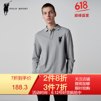 POLO SPORT 長袖 男士T恤 灰色 