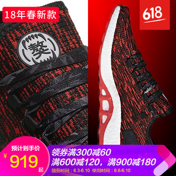 簡(jiǎn)約休閑男鞋，讓你享受舒適生活