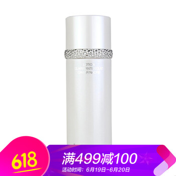 萊珀妮（La Prairie）爽膚水 200