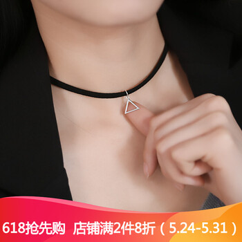 三角形,三角形,怎么樣,飾品,飾品,項(xiàng)鏈,項(xiàng)鏈