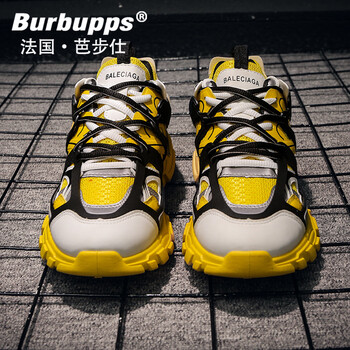 芭步仕（Burbupps）男士【復(fù)古黑黃】 
