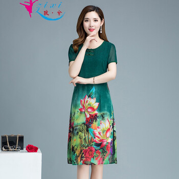 孜兮（ZIXI） 大花 紐扣，印花 連衣裙
