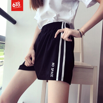 個(gè)性破洞牛仔褲，打造時(shí)尚小仙女