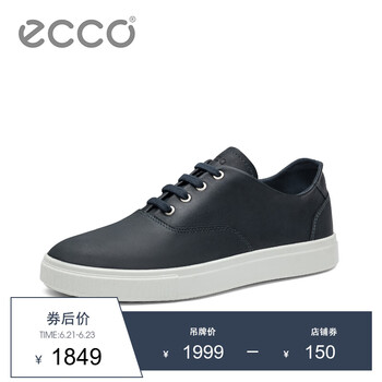 愛步（ECCO）男士海洋藍(lán)53094401038 41