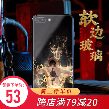 蘋果手機殼海賊王
