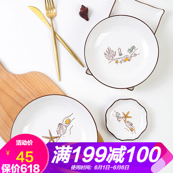 餐盤格陶瓷