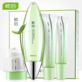 滋潤保濕精華液，讓肌膚更有水