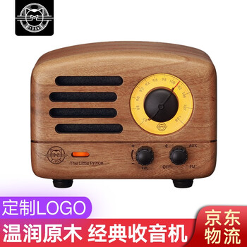 貓王收音機(jī) MW-2 音箱/音響 