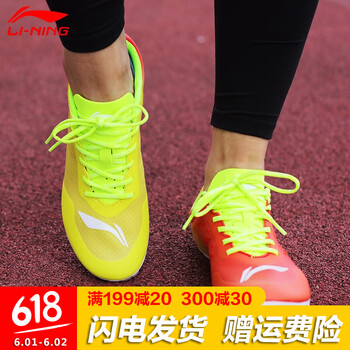 舒適的系帶跑鞋，讓運(yùn)動(dòng)更輕松