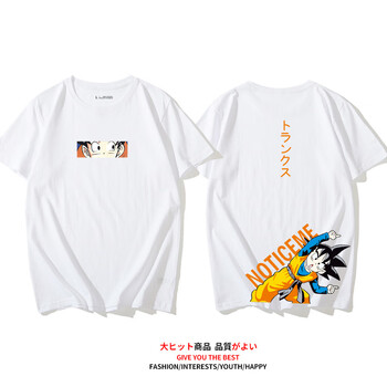 AOWOFS 短袖 男士T恤 悟天白色 