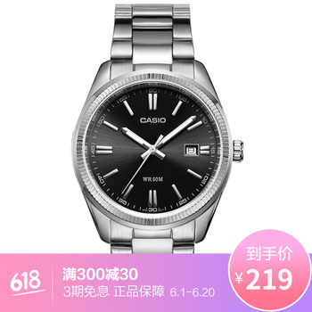 casiomtp-1302