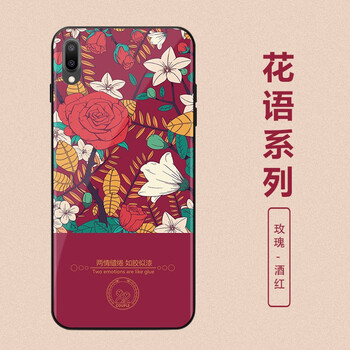 度卡斯 oppor7-oppor7s-oppor7plus 手機殼/保護套