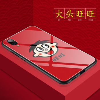 卡摩訊（KAMOXUN） vivox21 手機(jī)殼/保護(hù)套