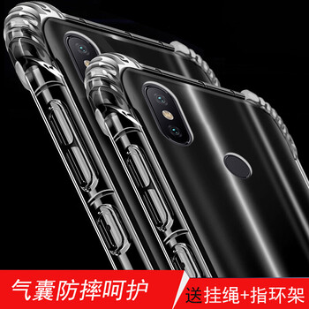 aBcse 標準 手機殼/保護套
