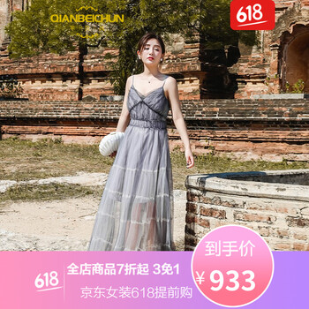 元素,流行,新款,紗裙,趨勢(shì),沙灘,樣式