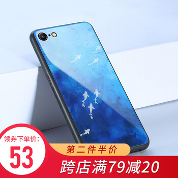 6s手機(jī)殼漫威