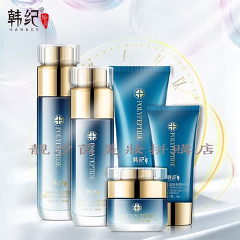 熬夜皮膚干燥，補(bǔ)水精華來助力