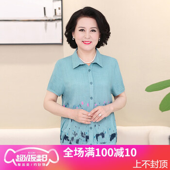寬松牛仔風(fēng)衣，讓你的青春活力