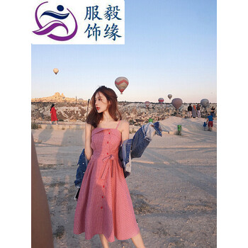 甜美網(wǎng)紗長裙，打造浪漫女神