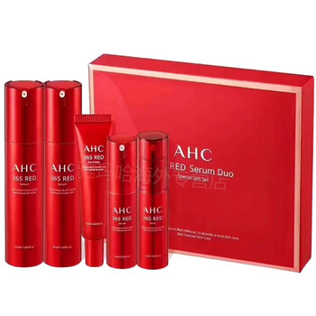 AHC套裝/禮盒控油平衡，細(xì)致毛孔，舒緩鎮(zhèn)靜，抗皺，提拉緊致，保濕，淡斑，補(bǔ)水