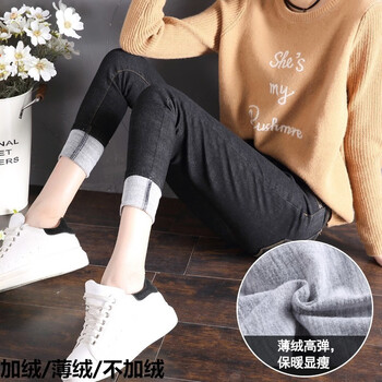 KPZ 高腰 鉛筆褲/小腳褲 女 長(zhǎng)褲 牛仔褲
