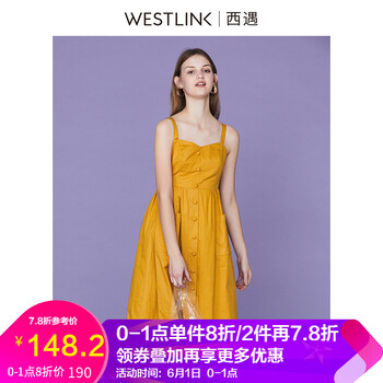 怎么樣,無袖純棉,無袖純棉,衣裙,衣裙