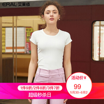 eral,元素,eral,新款,樣式,艾萊依,新款,艾萊依,流行,趨勢