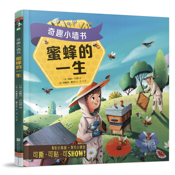 書