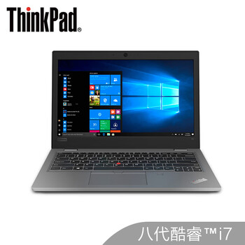 ThinkPad ThinkPad S2 2019（20NVA002CD）  13.3英寸 筆記本