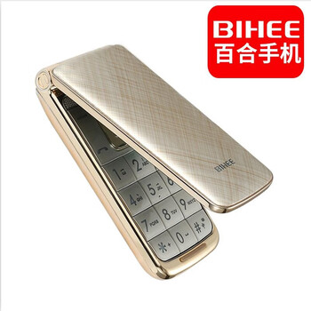 100以下手機(jī)