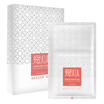 愛(ài)心面膜補(bǔ)水保濕，舒緩修復(fù)