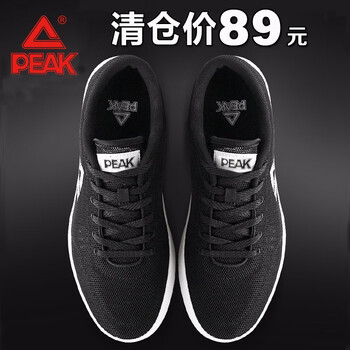 匹克（PEAK）跑步鞋11231黑色  