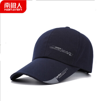 元素,新款,樣式,韓版夏鴨舌帽,趨勢,流行