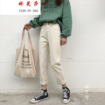 嬌芙莎（JERFUSHA） 高腰 直筒褲 女 九分褲 牛仔褲